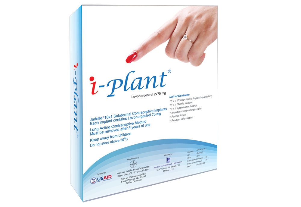Relax IUD,i-plant implant